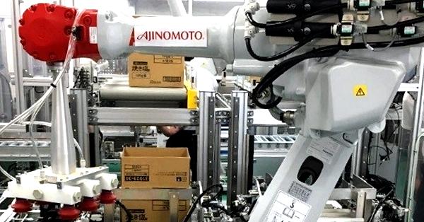 味の素、川崎の包装新工場を稼働−ロボ導入、生産性1．7倍に向上