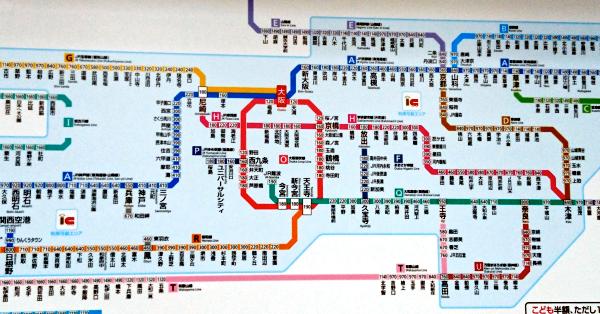 年末年始！！大出品！！ 東京地区限定】 年末年始ごちそうメニューご予約承り中 | 株式会社東京