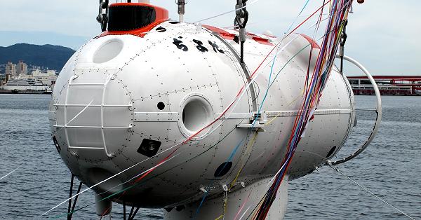 川重、防衛省向け深海救難艇 着水式を開催 | 自動車・輸送機