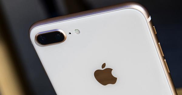 ドイツの裁判所、Appleに対する最新のクアルコム特許訴訟を棄却