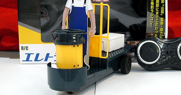 ターレー エレトラック 築地 豊洲 ニチユ 1000kg 電動運搬車 HT10F-70B 