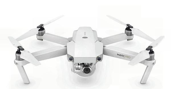 DJI、折り畳み式の限定版ドローン | 新製品 ニュース | 日刊工業