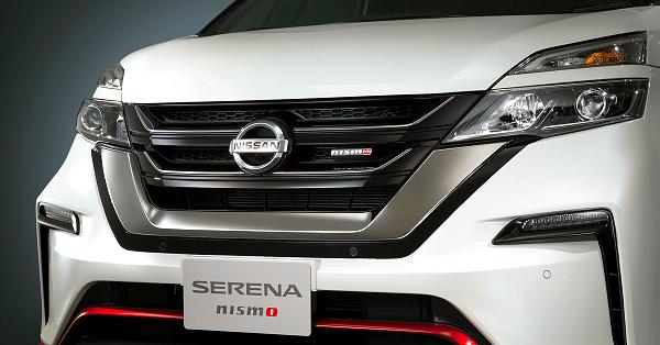 日産「セレナ」、ニスモ仕様車 スポーティーさ演出 | 新製品 ニュース
