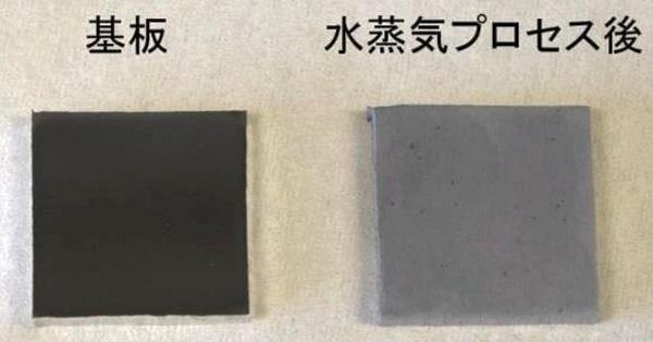 アルミ表面処理の新技術 高温・高圧水蒸気で高強度・高耐食化 | 科学