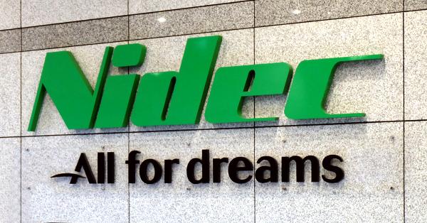 日本電産 独車載向けｅｃｕメーカー買収 エレクトロニクス ニュース 日刊工業新聞 電子版
