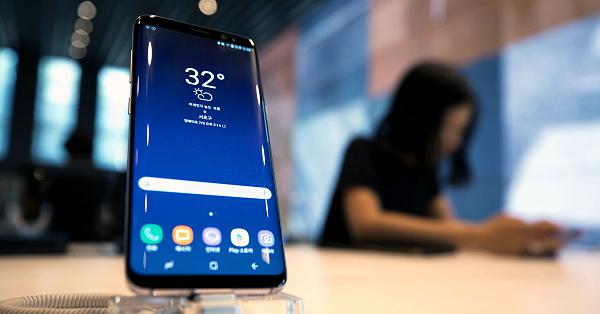 Samsung Galaxy S9 Colors