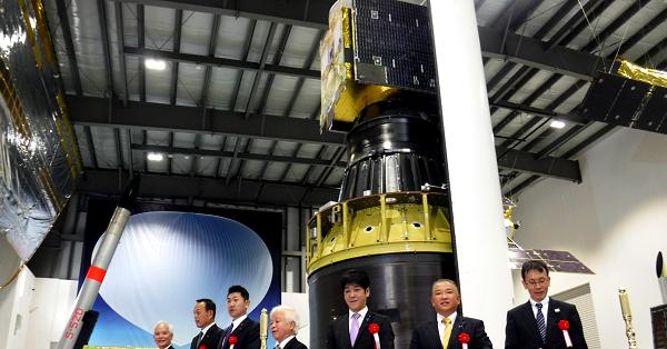 ハヤブサ2 JAXA Hayabusa2 Project