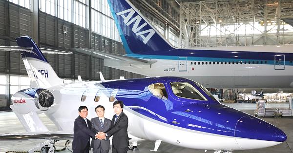 ANA ビジネスジェット ANA Business Jet – 密を避けたプライベート空間で新しい旅の