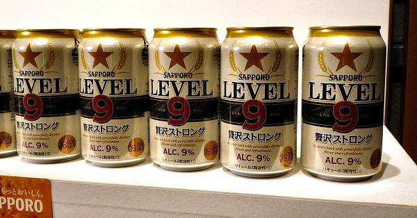 サッポロ、第三のビール新商品 アルコール分9％に | 医療・健康・食品