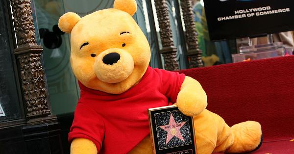 White Tiger Pooh ディズニー baby クマのプーさん 中国 White Tiger