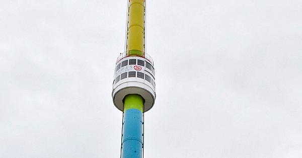 電子版】新潟市のシンボル、45年で幕 「レインボータワー」解体へ