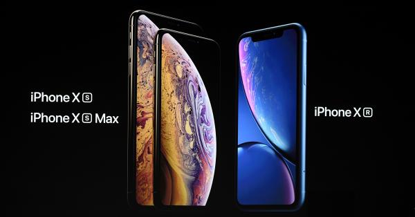 電子版】アップル、新型iPhone発表 XS/XS Max/XR、ユーザー拡大