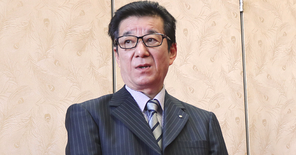 松井大阪市長 関電社外取に橋下徹氏を推薦 日刊工業新聞 電子版