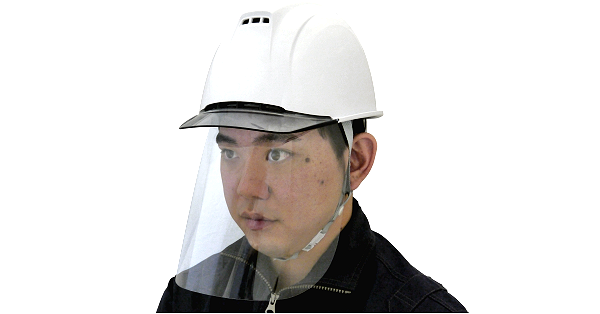 新型コロナ／谷沢製作所、ヘルメット後付けシールド 汗・呼気逃がす