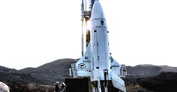 エア・ウォーター、スペースウォーカーとロケット燃料で協力 日刊工業新聞 電子版