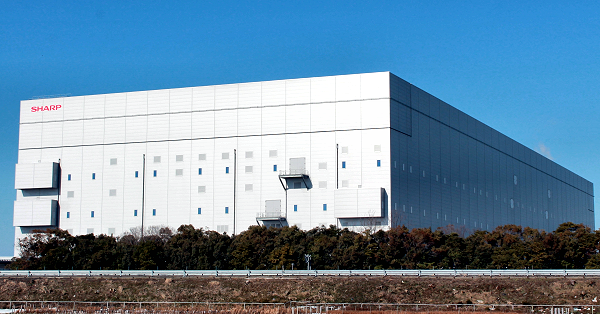 sharp 工場 | シャープ 亀山工場 – UNGM