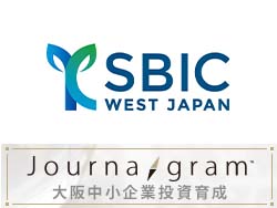 長期安定株主として中堅・中小企業を支える政策実施機関
